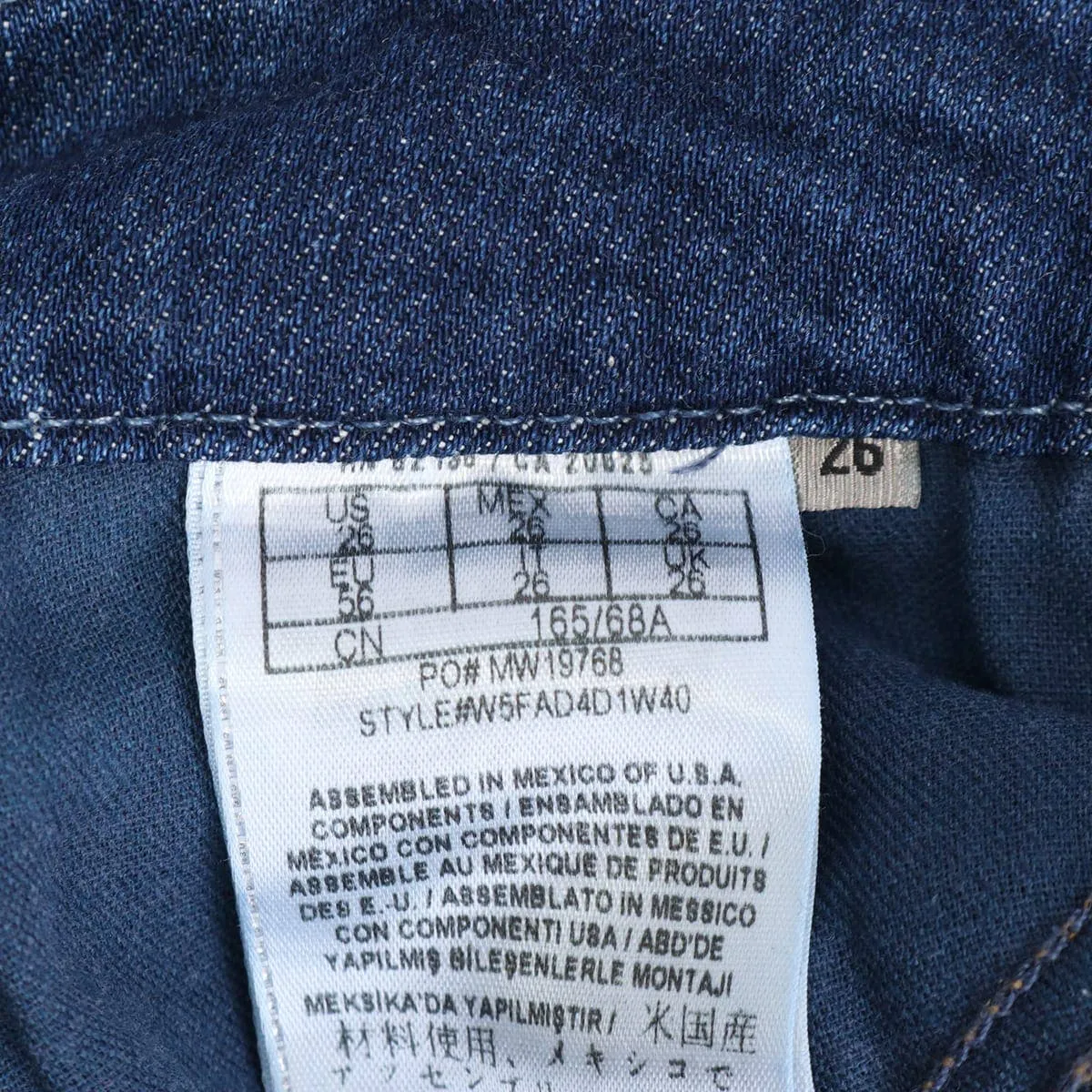 Guess Jeans