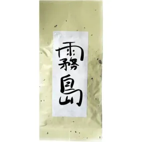 T VERDE GYOKURO orgánico 50 gr